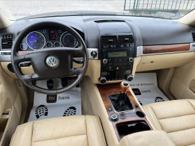 VW Touareg 2.5TDI КОЖА 6 скорости Italia, снимка 9 - Автомобили и джипове - 44497329