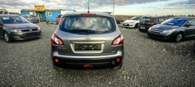 Nissan Qashqai 1.5 dci 110 ks, снимка 6