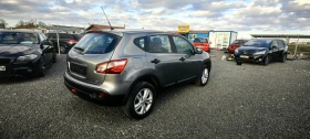 Nissan Qashqai 1.5 dci 110 ks, снимка 5