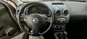 Nissan Qashqai 1.5 dci 110 ks, снимка 11