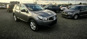 Nissan Qashqai 1.5 dci 110 ks, снимка 3