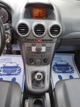 Обява за продажба на Opel Antara ~10 700 лв. - изображение 11