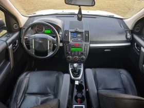Land Rover Freelander | Mobile.bg    9