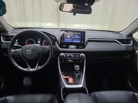 Обява за продажба на Toyota Rav4 * XLE * CARFAX * БЕЗ ПЪРВОНАЧАЛНА ВНОСКА ~44 250 лв. - изображение 8