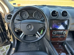 Mercedes-Benz ML 280 - 8200 € / 16037.81 лв. - 14782992 8