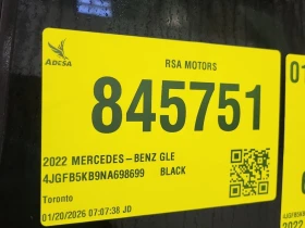 Mercedes-Benz GLE 2022 * 450 * CARFAX * ОТ ПРЕДСТАВИТЕЛСТВО, снимка 15