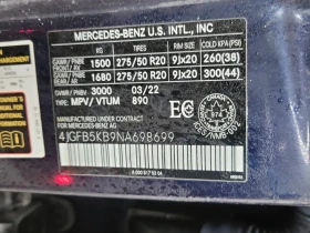 Mercedes-Benz GLE 2022 * 450 * CARFAX * ОТ ПРЕДСТАВИТЕЛСТВО, снимка 16