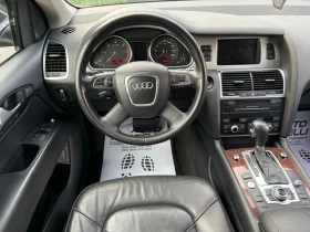 Audi Q7 3.0TDI FACELIFT* ЛИЗИНГ 100% ОДОБРЕНИЕ* БАРТЕР - 12750 € / 24936.83 лв. - 58600393 8