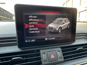 Audi Q5 4.0 TDI - 190 к.с. - QUATTRO - 19500 € / 38138.68 лв. - 77832165 11