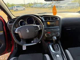 Citroen DS 4 Crossback 1.6 HDI - ���������  | Mobile.bg � ����� ������ 12