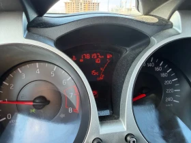 Nissan Juke 1.6 Бензин Автомат Регистрирана | Auto.bg — изображение 15