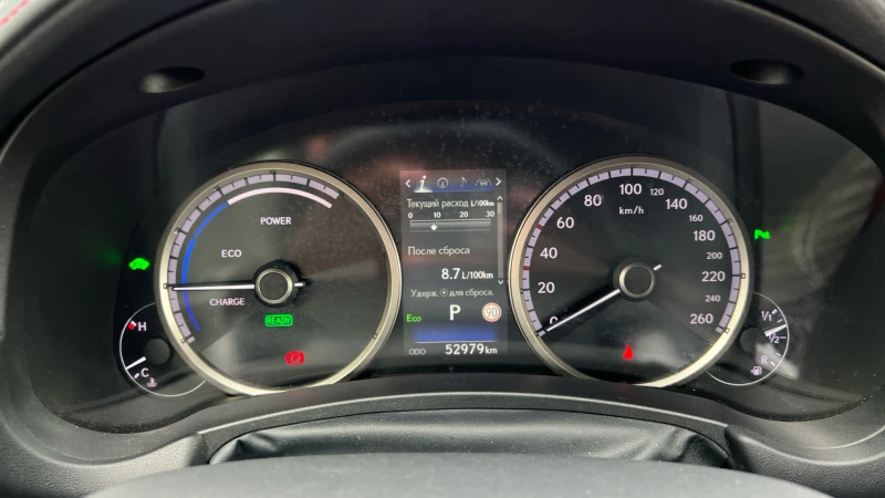 Lexus NX 300h F SPORT AWD, снимка 9 - Автомобили и джипове - 50592558