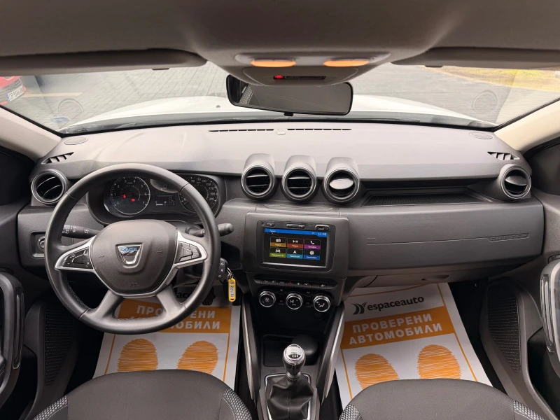 Dacia Duster 1.3 Tce/150 к.с. / 4x4 /Prestige, снимка 9 - Автомобили и джипове - 53231809