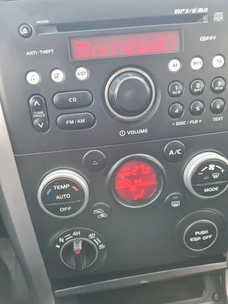 Suzuki Grand vitara 1.9куб.129к.с.2011г. , снимка 9 - Автомобили и джипове - 53408817