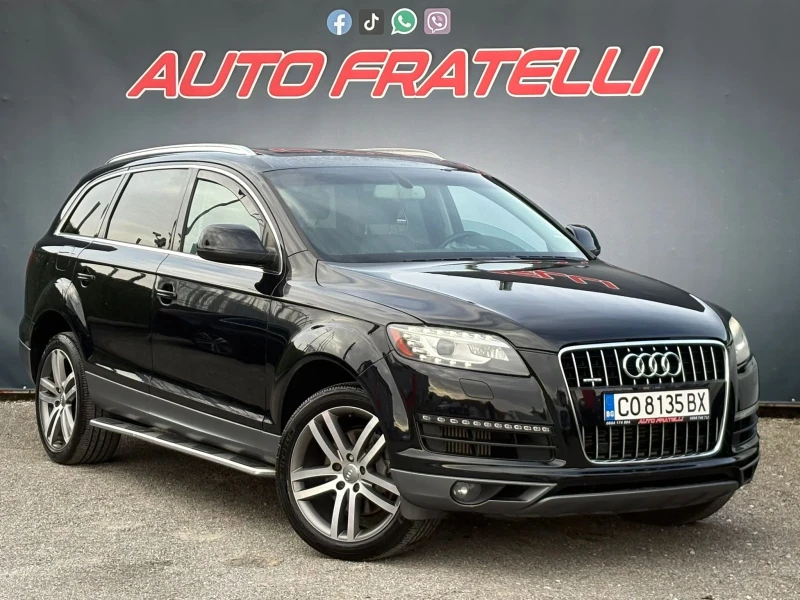 Audi Q7 3.0TDI FACELIFT* ЛИЗИНГ 100% ОДОБРЕНИЕ* БАРТЕР