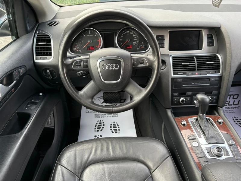 Audi Q7 3.0TDI FACELIFT* ЛИЗИНГ 100% ОДОБРЕНИЕ* БАРТЕР, снимка 8 - Автомобили и джипове - 53453972