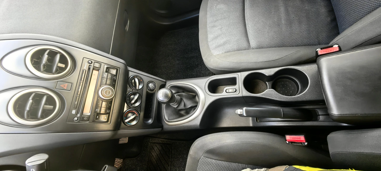 Nissan Qashqai 1.5 dci 110 ks | Mobile.bg   12