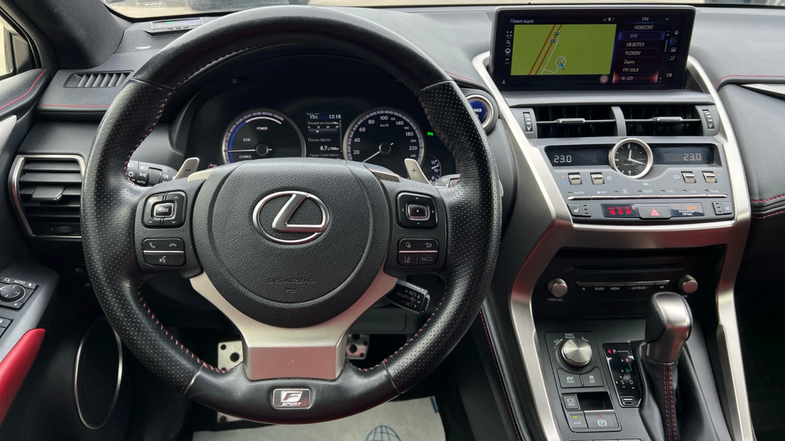 Lexus NX 300h F SPORT AWD | Mobile.bg — изображение 11