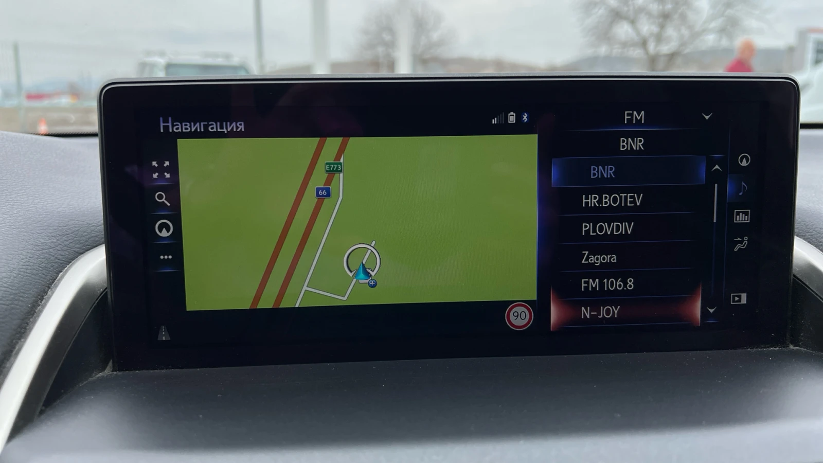 Lexus NX 300h F SPORT AWD | Mobile.bg — изображение 15