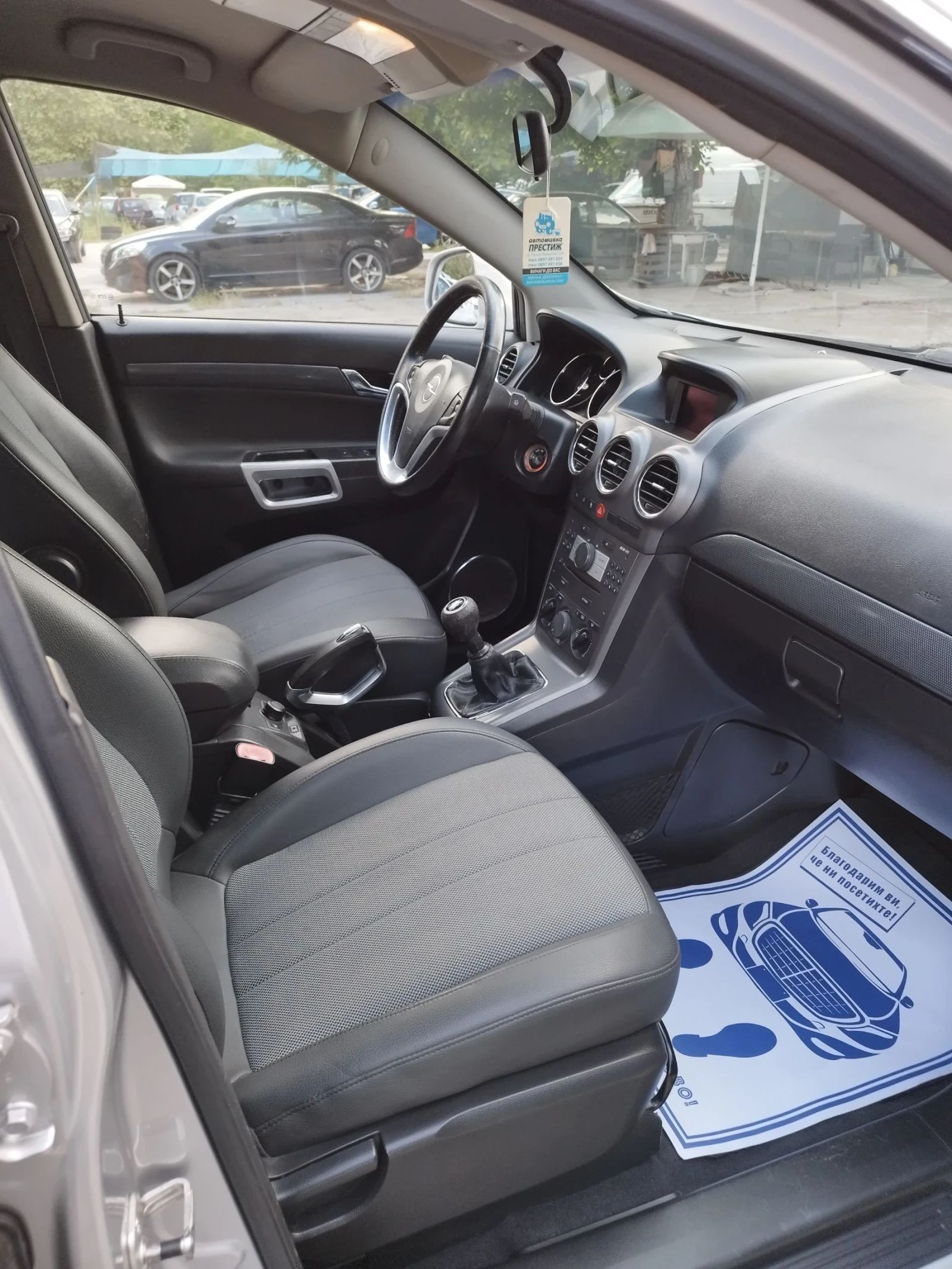 Opel Antara  - изображение 10