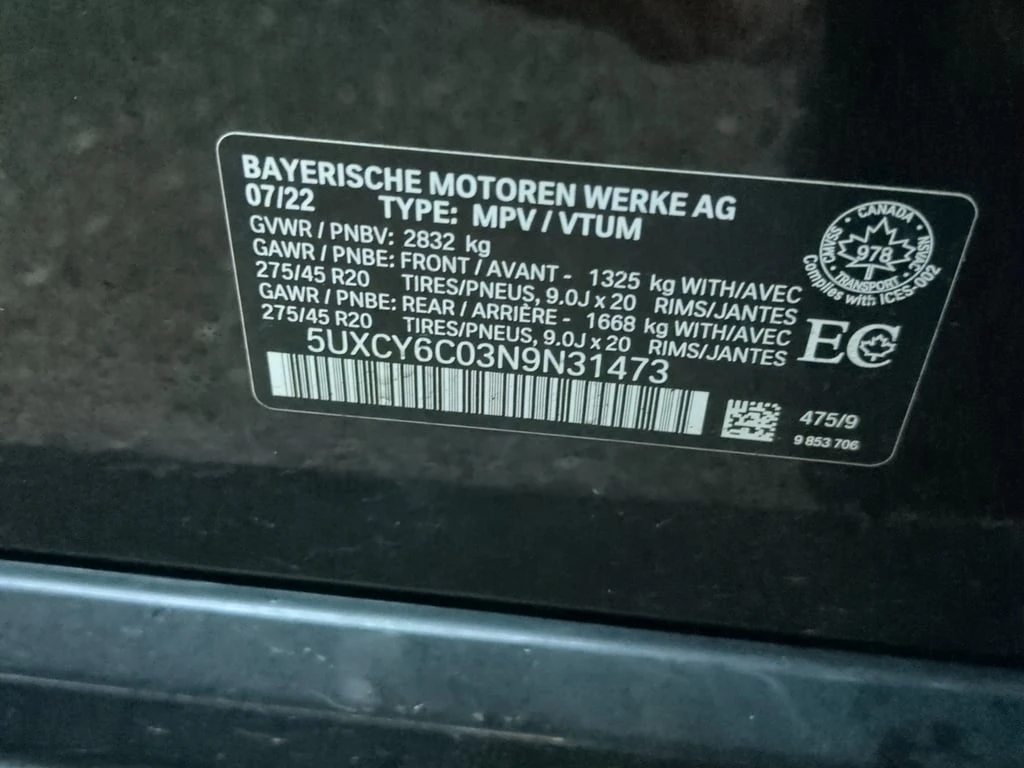 BMW X6 * xDrive40i * CARFAX * ��� ������������ ������ | Mobile.bg � ����������� 7