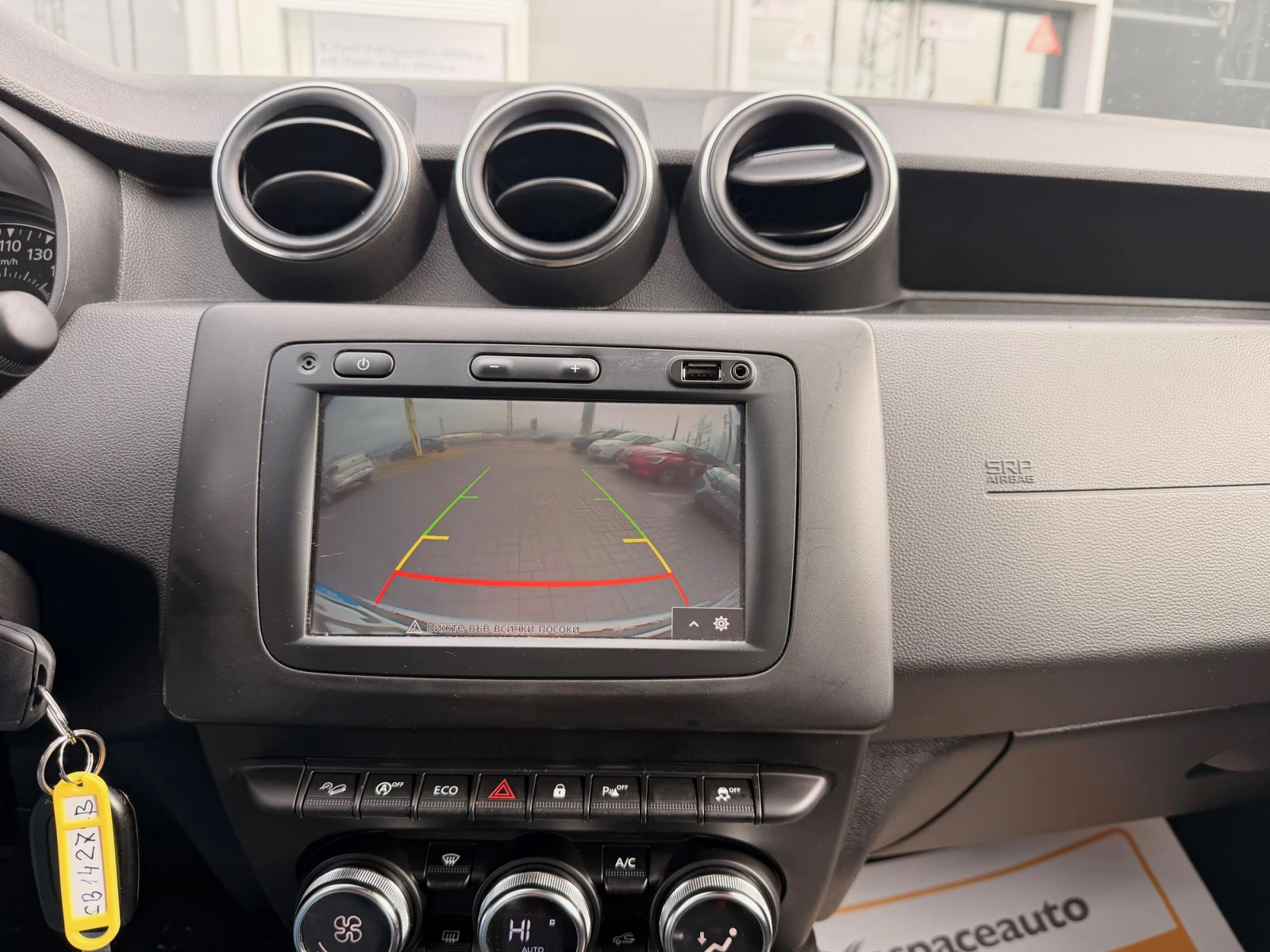 Dacia Duster 1.3 Tce/150 к.с. / 4x4 /Prestige - изображение 10