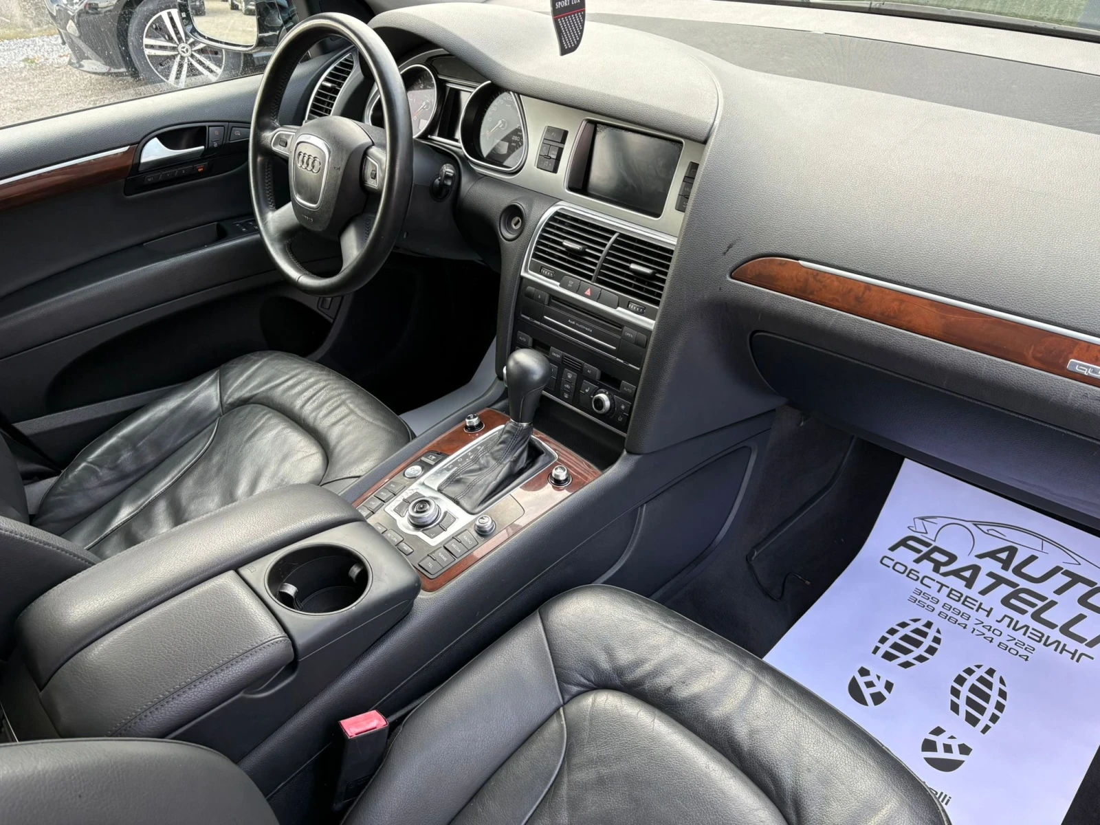 Audi Q7 3.0TDI FACELIFT* ЛИЗИНГ 100% ОДОБРЕНИЕ* БАРТЕР - изображение 9