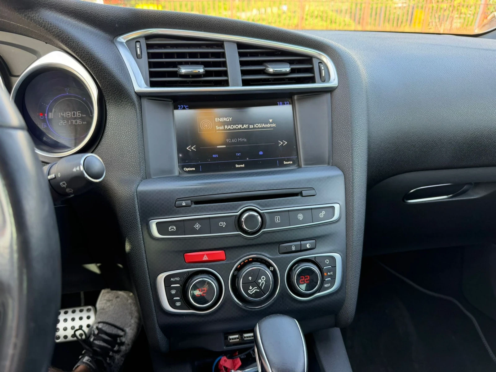 Citroen DS 4 Crossback 1.6 HDI - АВТОМАТИК , снимка 13 - Автомобили и джипове - 54511935