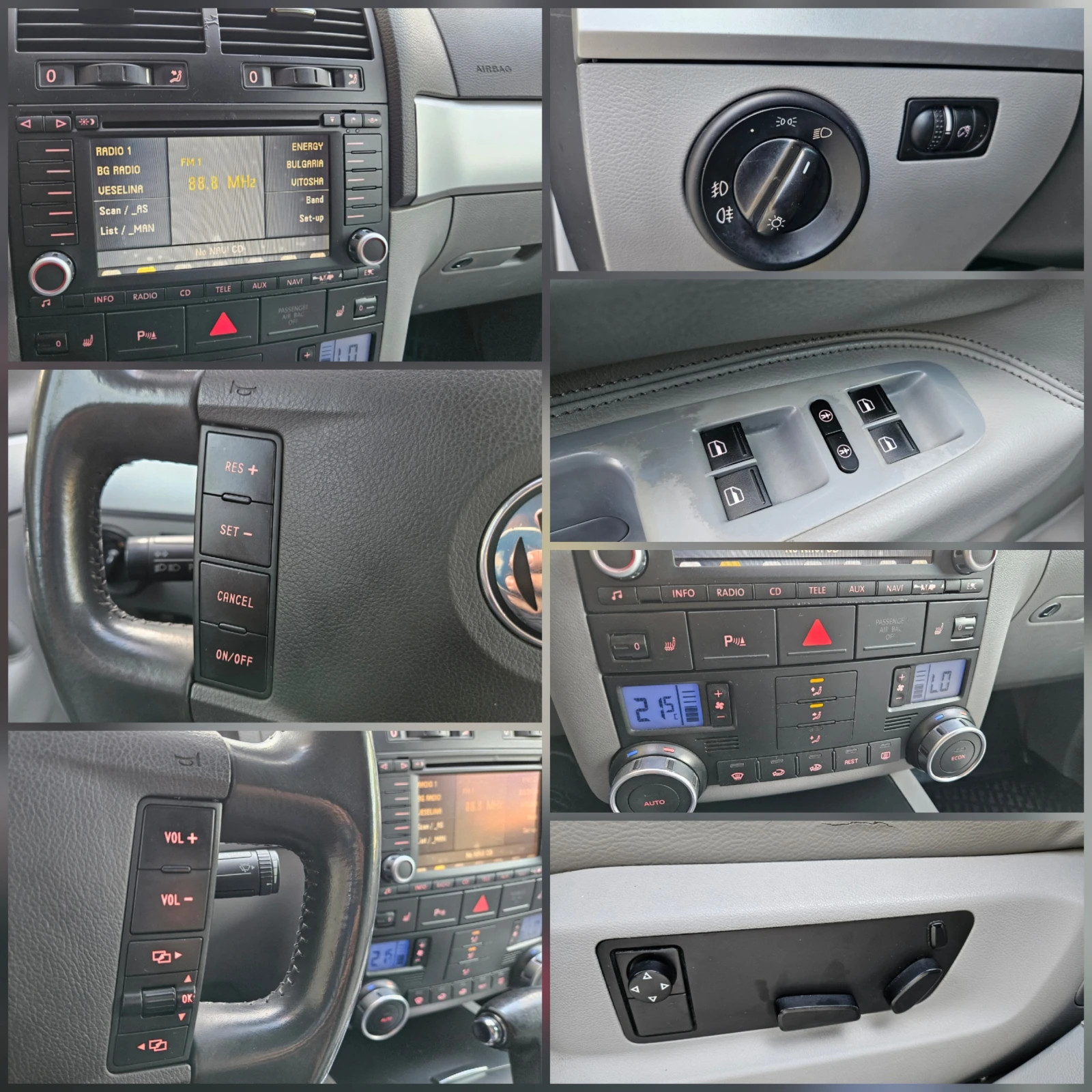 VW Touareg 3.0 Navig/Klimatronik/Avtomat/Два блокажа/Бавни , снимка 13 - Автомобили и джипове - 54807361