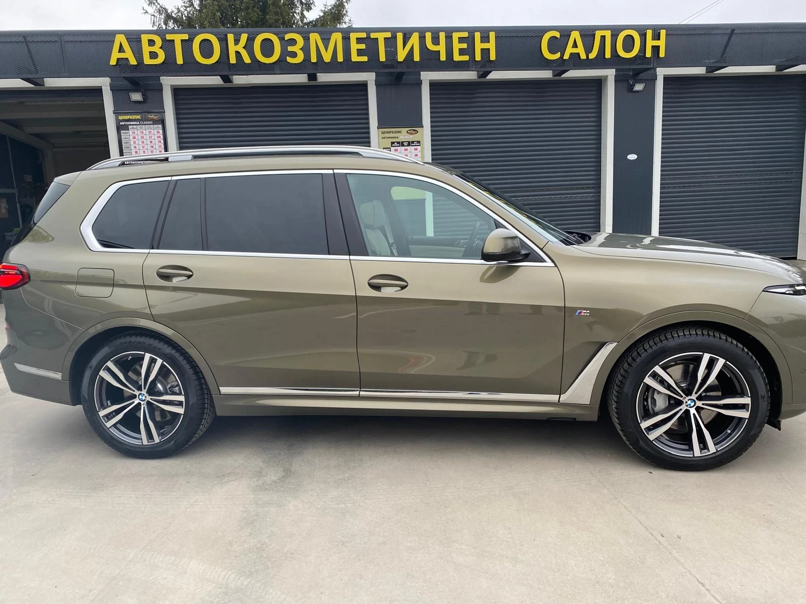 BMW X7, снимка 4 - Автомобили и джипове - 55427271