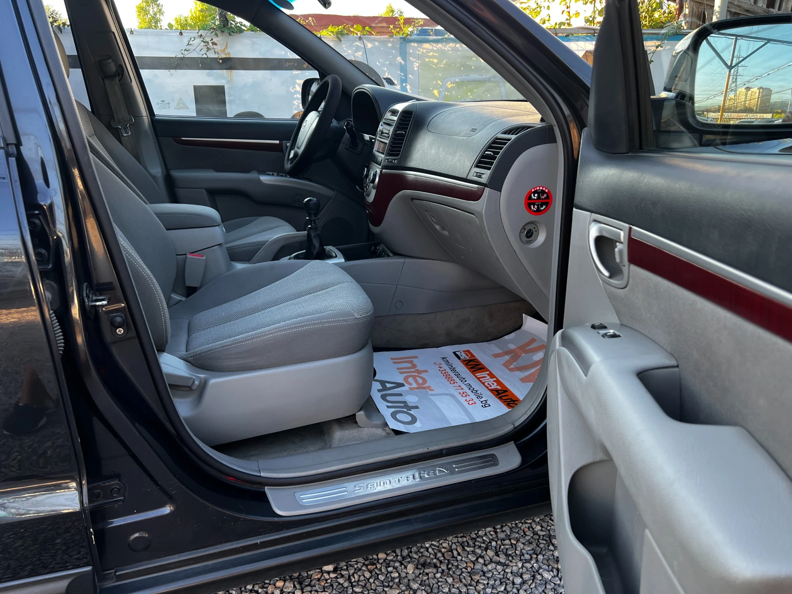 Hyundai Santa fe 2.2CRDi 4x4/144х.км/от БГ/6+ 1/ТОП СЪСТОЯНИЕ, снимка 12 - Автомобили и джипове - 56120362