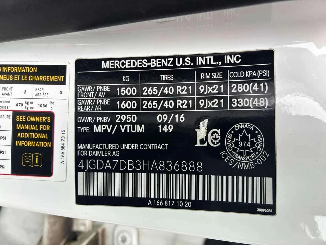 Mercedes-Benz GLE 500, снимка 11 - Автомобили и джипове - 56688248