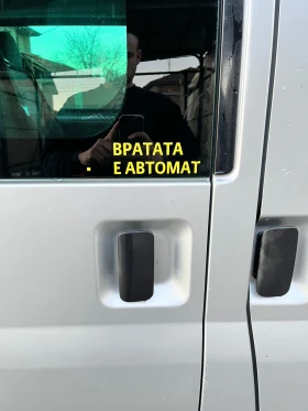 Ford Transit 2.2, 140 ��, 8+ 1 | Mobile.bg � ����� ������ 5