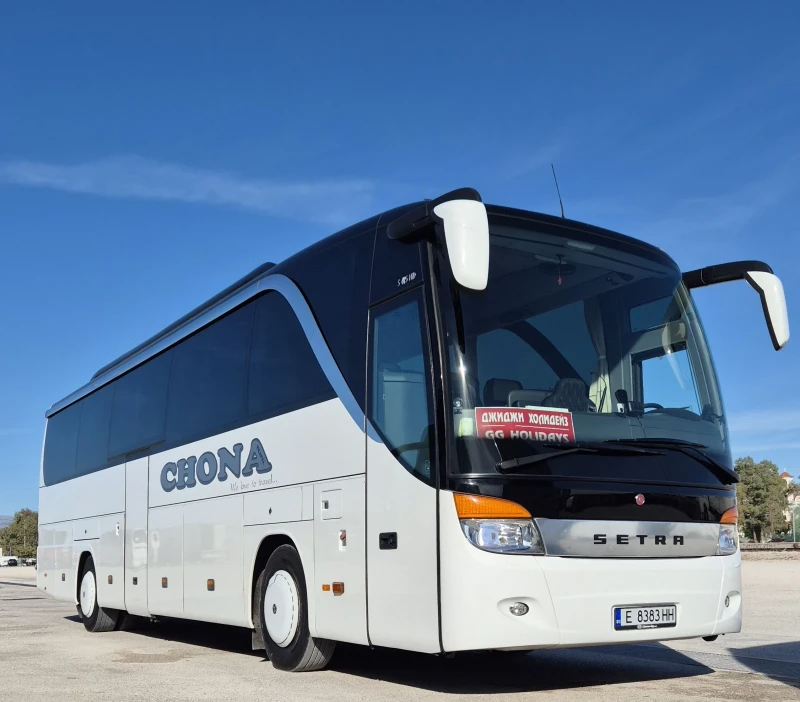 Setra S