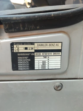 Mercedes-Benz 811 | Mobile.bg � ����� ������ 2