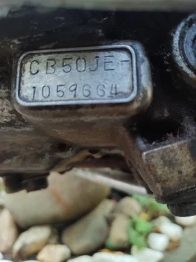 Honda Cb Cb50j | Mobile.bg � ����� ������ 2