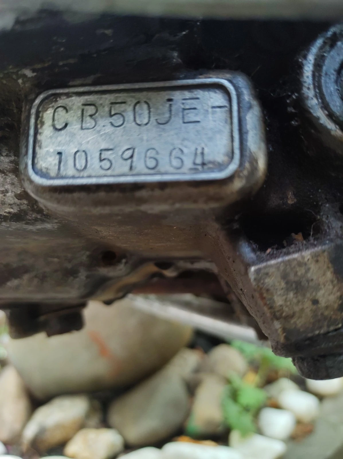 Honda Cb Cb50j, снимка 2 - Мотоциклети и мототехника - 55129740