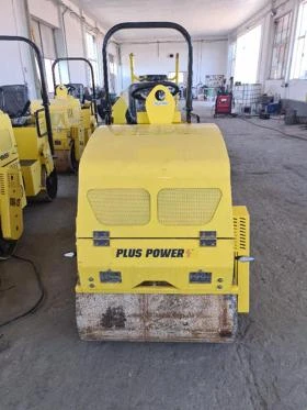      Ammann Plus Power OKR 1.5