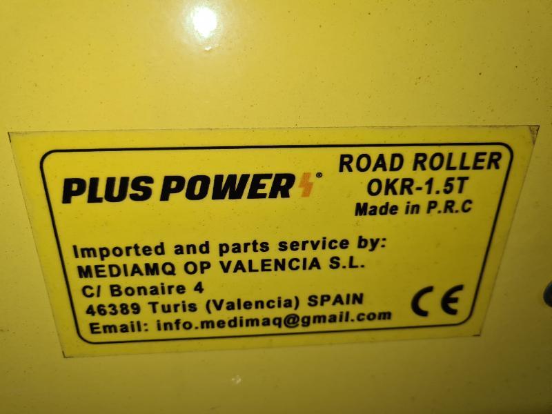 Валяк Ammann Plus Power OKR 1.5, снимка 6 - Индустриална техника - 37595995