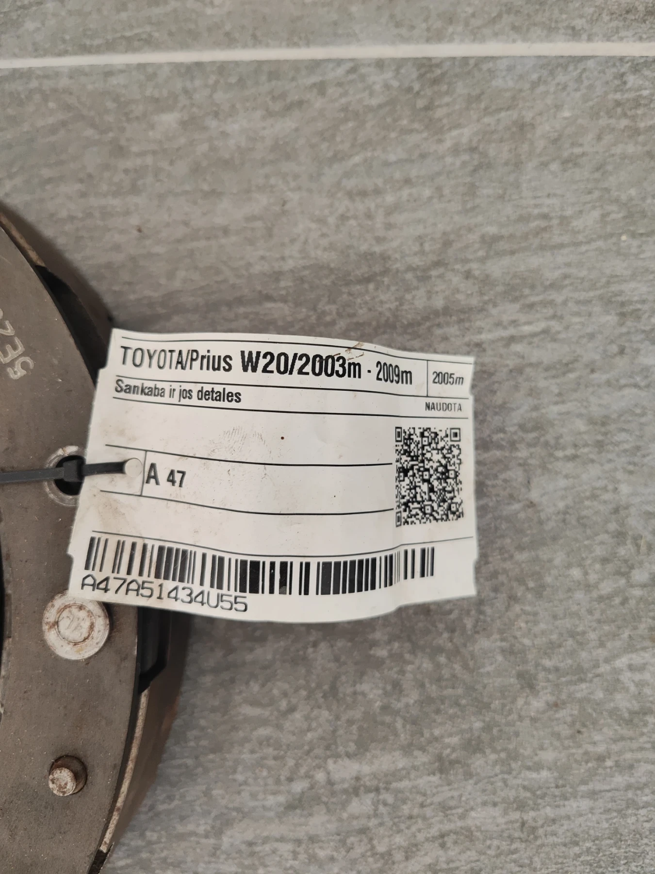   Toyota Prius 20 | Mobile.bg   2