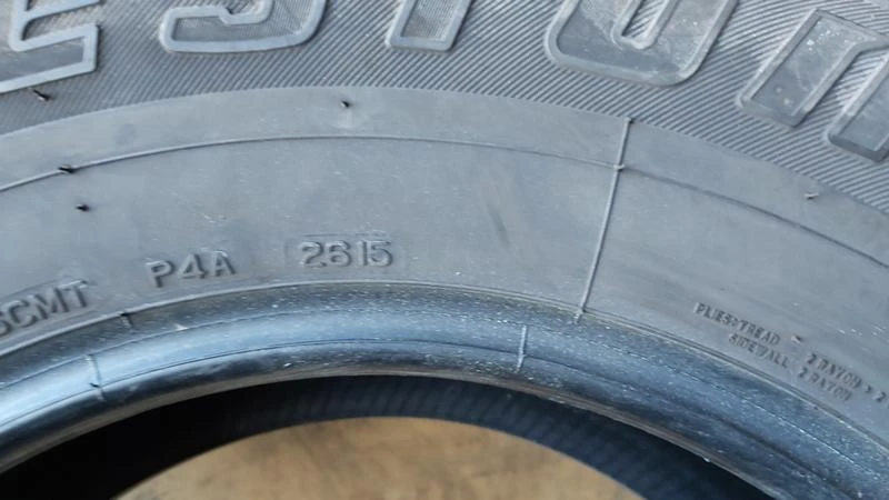 Гуми Летни 245/70R16, снимка 10 - Гуми и джанти - 27401431