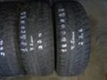 Гуми Зимни 185/60R15, снимка 10