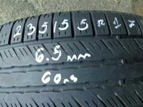      235/55R17