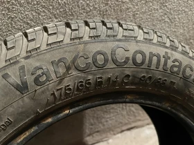  175/65R14 | Mobile.bg    5