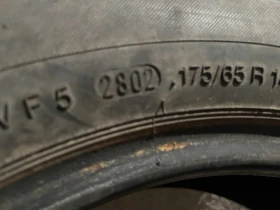  175/65R14 | Mobile.bg    7