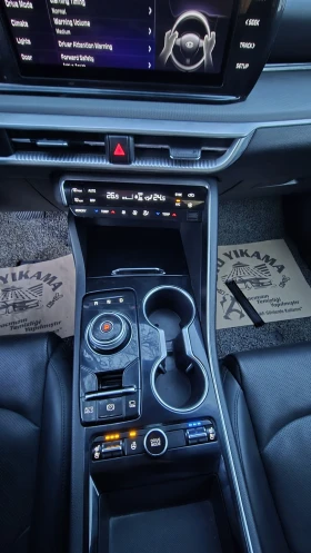 Kia K5 LPG * ДЖОЙСТИК * ТРЕНДИ* НАЛИЧНА, снимка 10