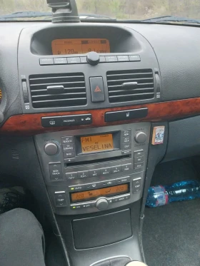 Toyota Avensis, снимка 2