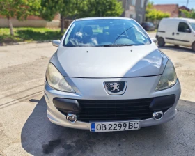Peugeot 307, снимка 1
