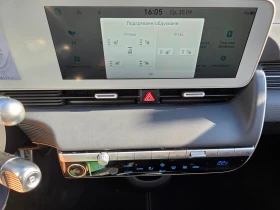 Hyundai Ioniq 5 UNIQ AWD 306к.с., снимка 12