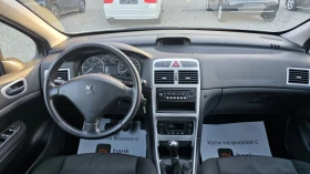 Peugeot 307 HDI, снимка 13